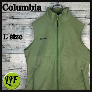 コロンビア 刺繍ロゴ フリースベスト ライトグリーン L 4459