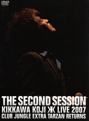 吉川晃司　エンジェルチャイム長袖Tシャツ黒&白2枚セット　レディースMサイズ THE SECOND SESSION～KIKKAWA KOJI LIVE 2007 CLUB JUNGLE EXTRA