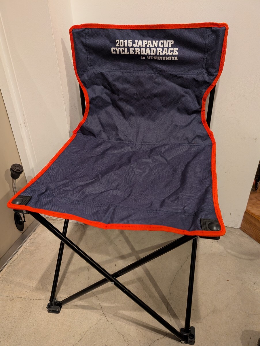 ジャパンカップサイクルロードレース2015 折りたたみ椅子 アウトドアチェア_1