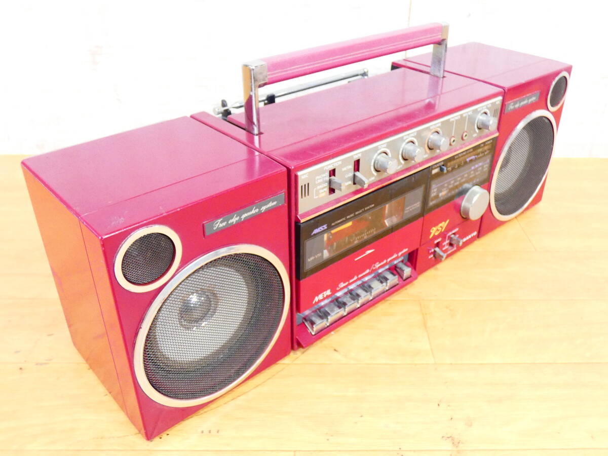 SANYO サンヨー MR-VS1 ラジオカセットレコーダー ラジカセ 当時物