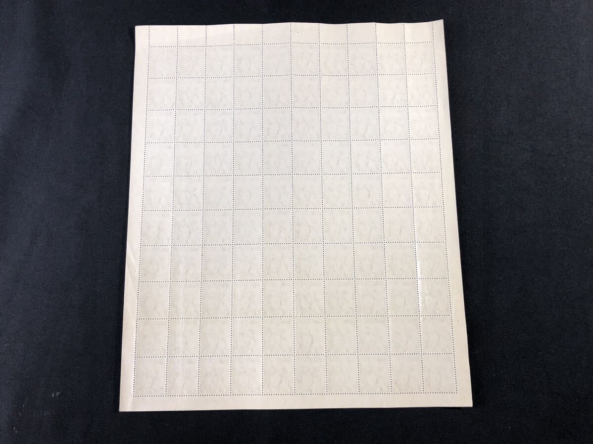 1000円~□☆日本切手☆未使用 少年航空兵 15銭 100面シート まとめ