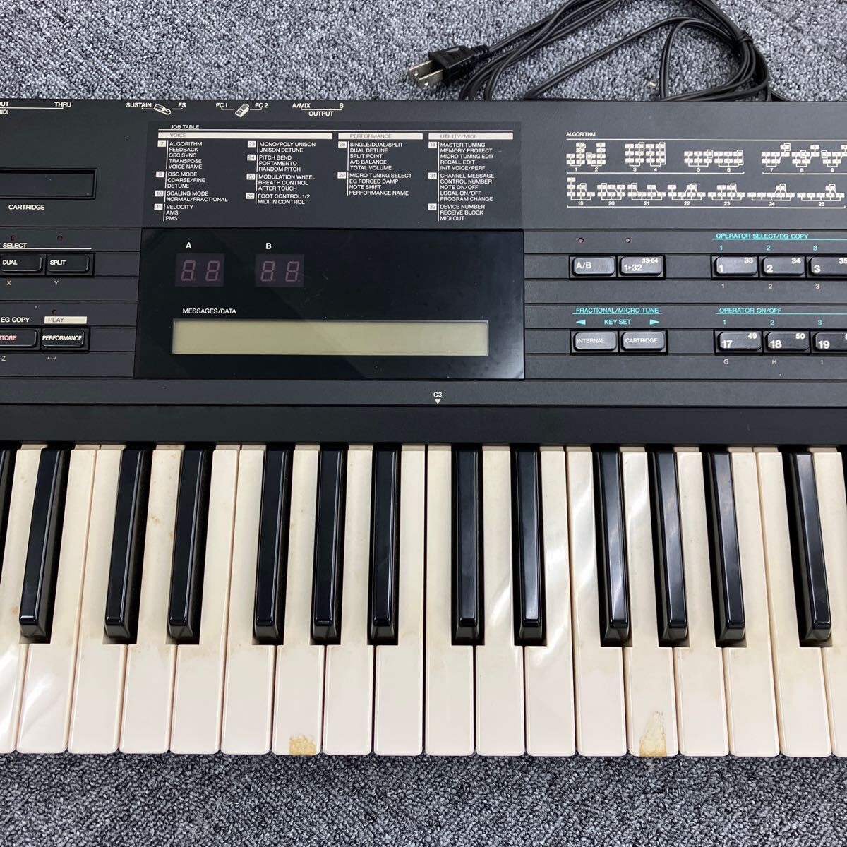 YAMAHA DX7ⅡFD ヤマハ シンセサイザー 付属品あり　Y9/29_3