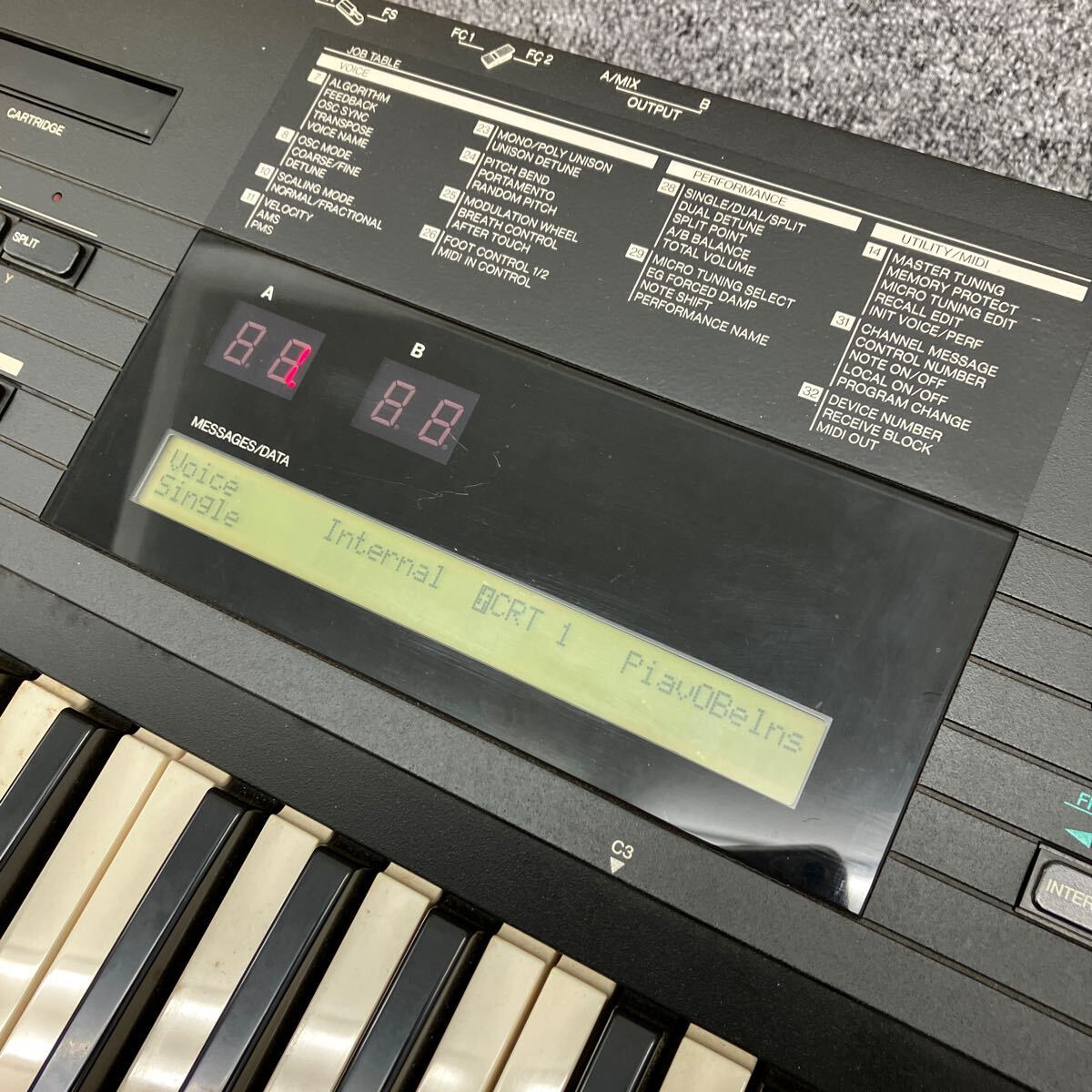 YAMAHA DX7ⅡFD ヤマハ シンセサイザー 付属品あり　Y9/29_8