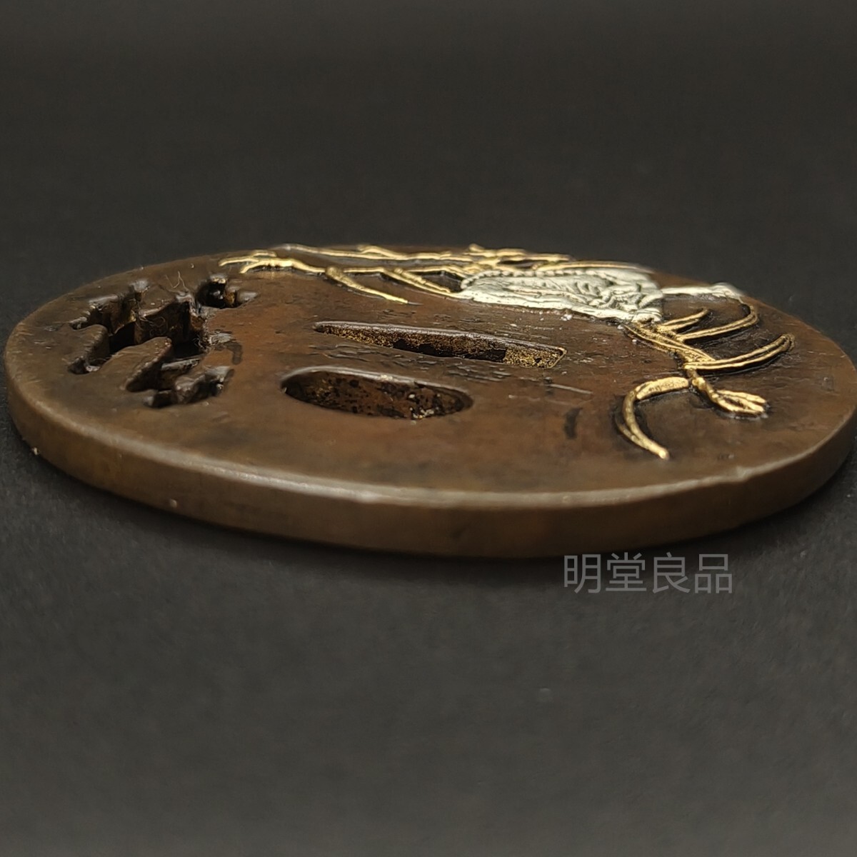 XG15 日本刀装具 刀鍔 月下餓狼の図 銅地 細工 絵金銀