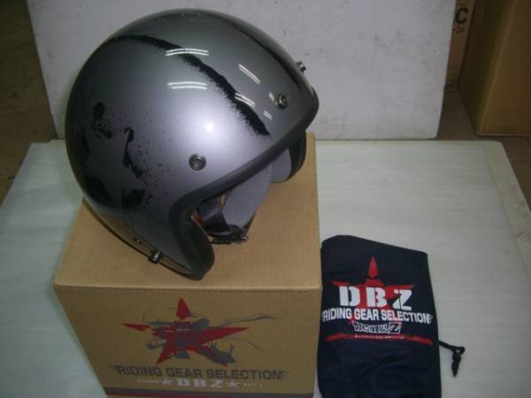 ドラゴンボールZ ヘルメット OGK BOB-DBZ GOKOU-10 新品(フリーサイズ