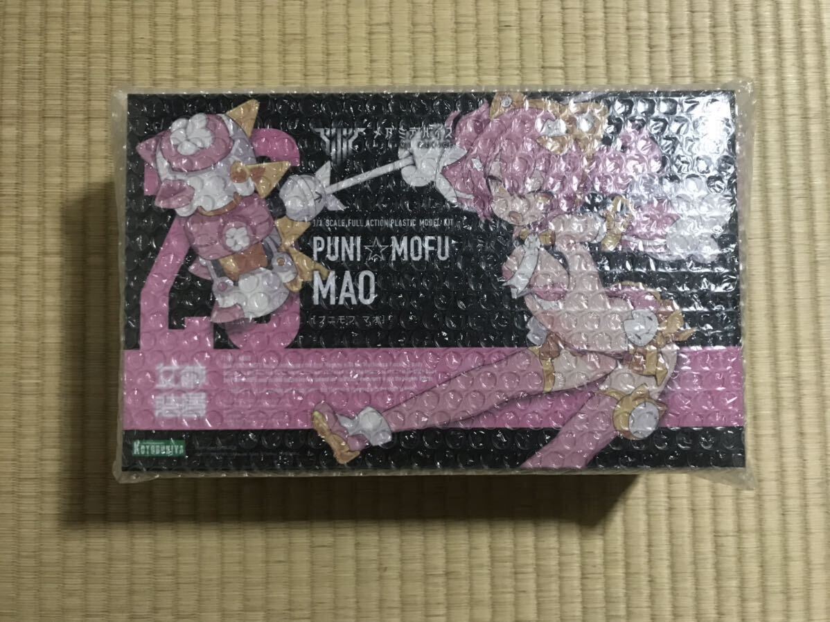 PUNI☆MOFU マオ　コトブキヤショップ特典　特別カラー髪パーツ&タンポ無し顔パーツ　付き_1