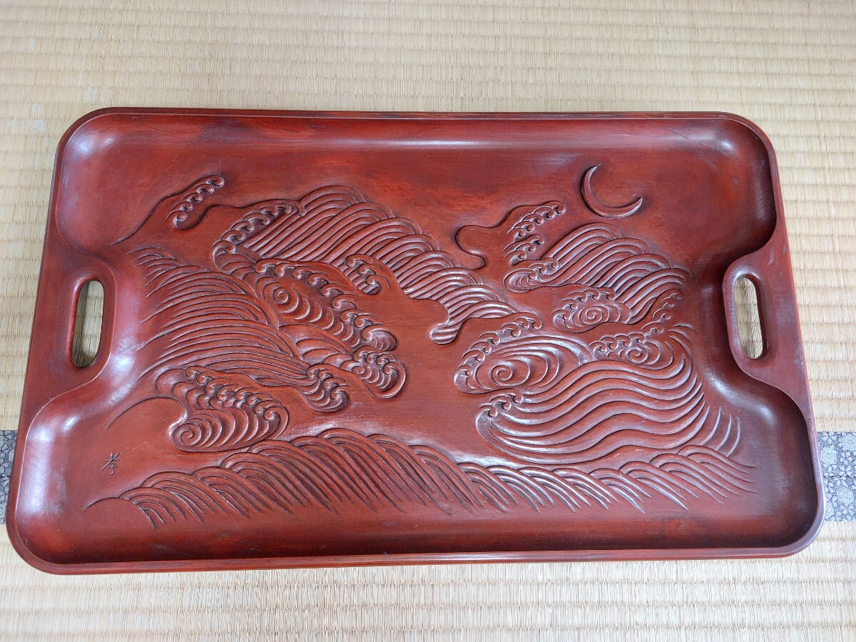 鎌倉彫り お盆 長方形 持ち手付き 330×545×30mmくらい 民芸品 伝統工芸