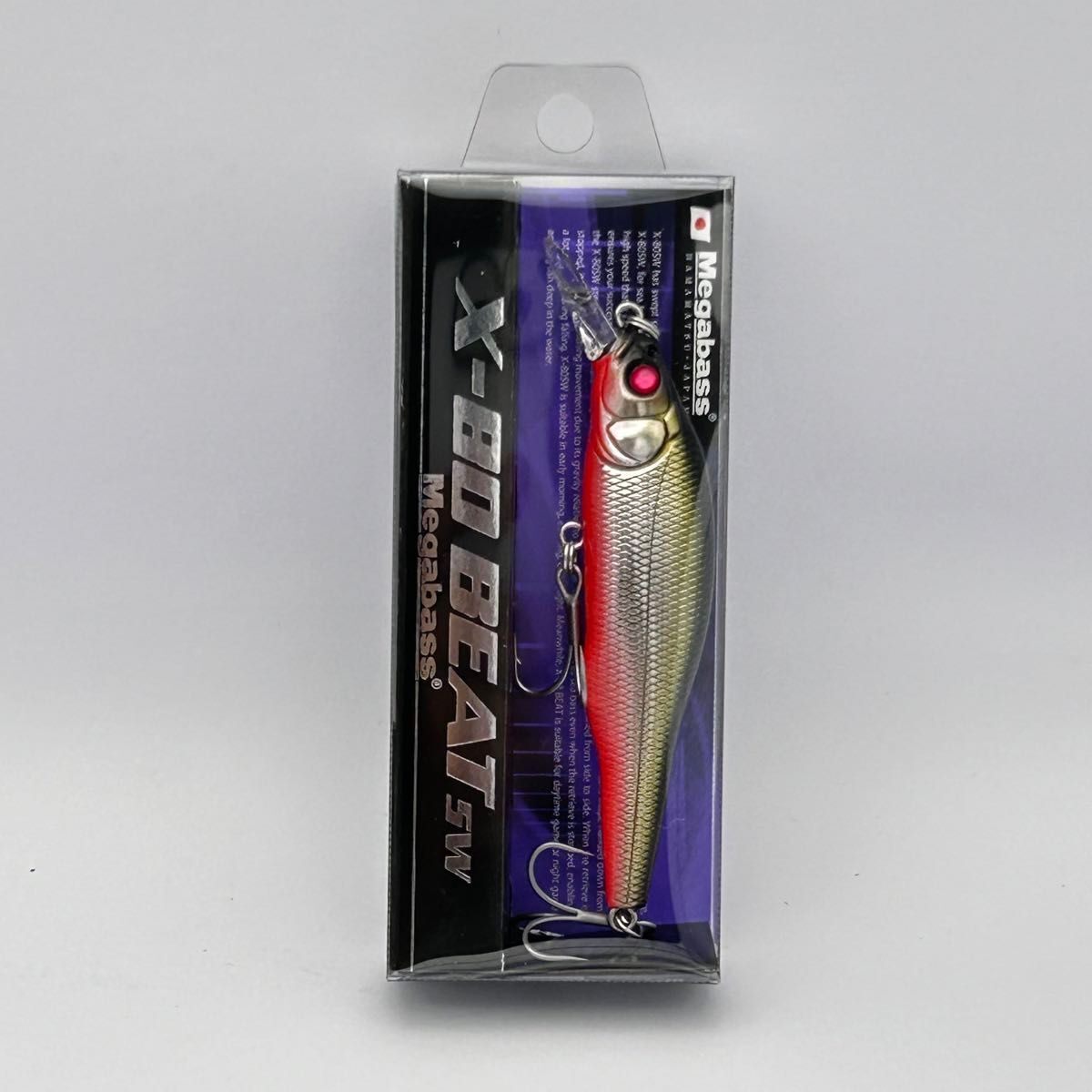 NOUVEAU leurre Megabass Minnow X-80SW S 12 GG Golden Lime