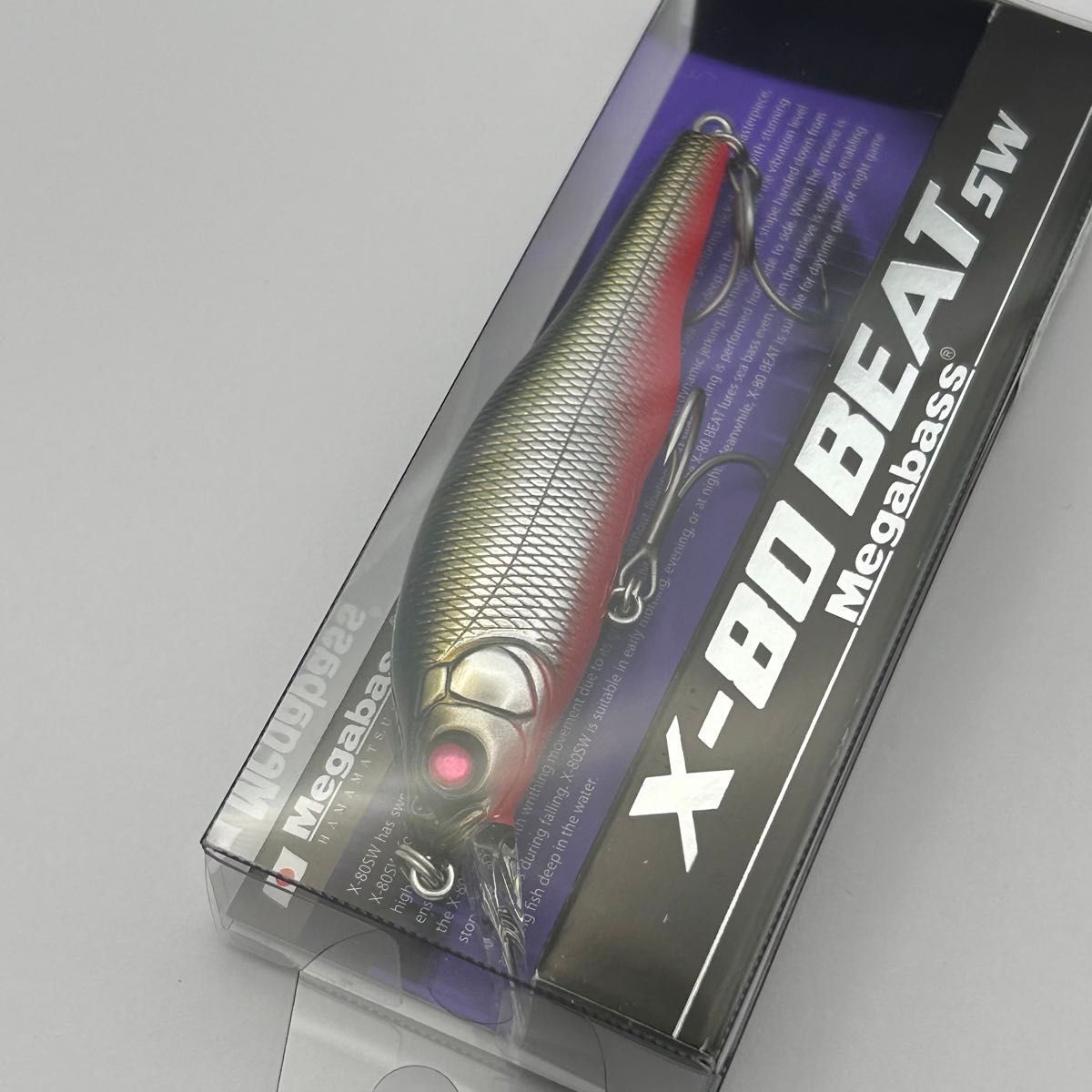 MEGABASS X-80 BEAT SW Slow Naufrage Leurre PM Hot Shad (8810) EUR 25,08