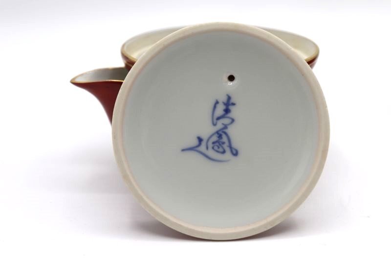 安 清風 造 金襴手 煎茶器セット 茶碗 湯呑み 4客 湯冷まし 茶瓶 宝瓶