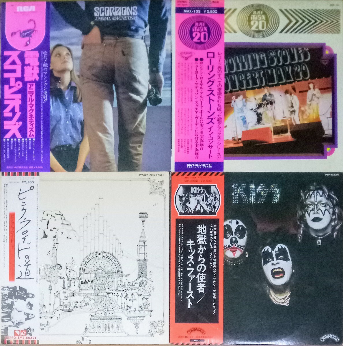 貴重盤 / 洋楽 ロック・ハードロック・METAL・New Wave Vinyl LP