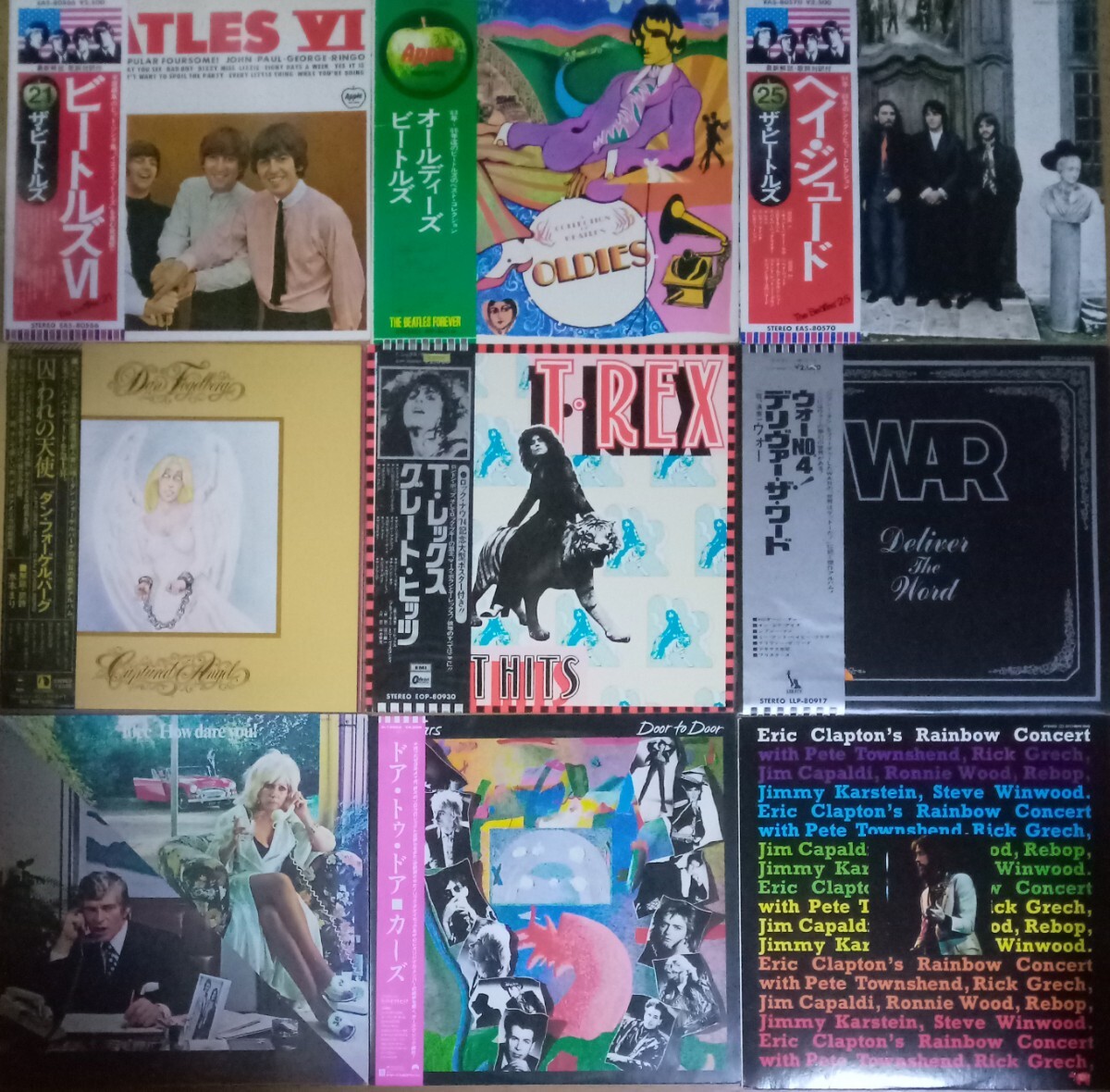 貴重盤 / 洋楽 ロック・ハードロック・METAL・New Wave Vinyl LP