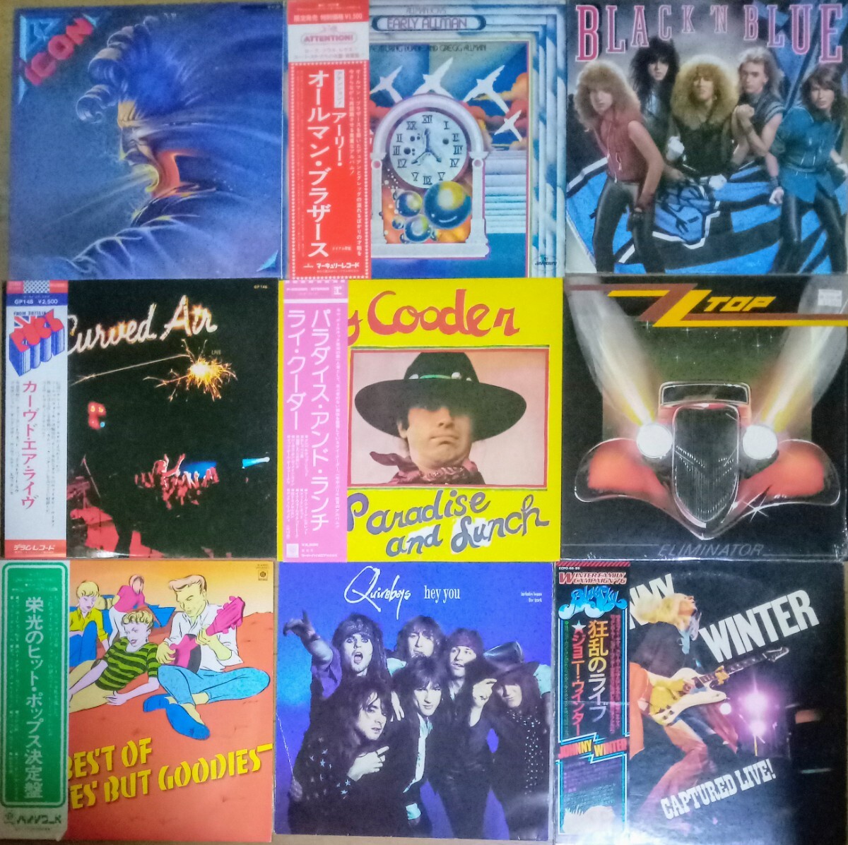 貴重盤 / 洋楽 ロック・ハードロック・METAL・New Wave Vinyl LP