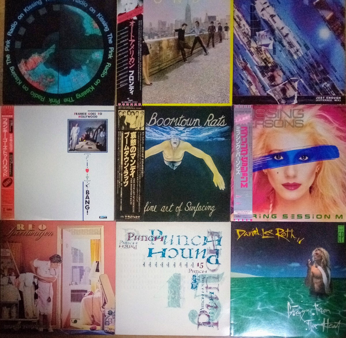 貴重盤 / 洋楽 ロック・ハードロック・METAL・New Wave Vinyl LP