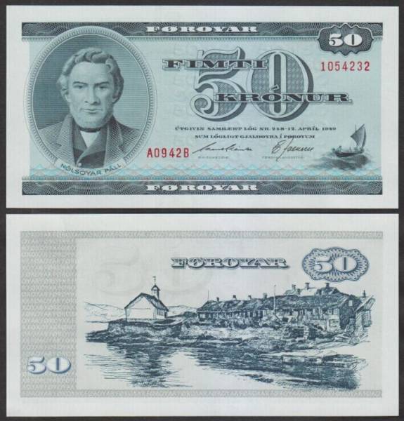 【フェロー諸島】1994年　50クローネ　未使用