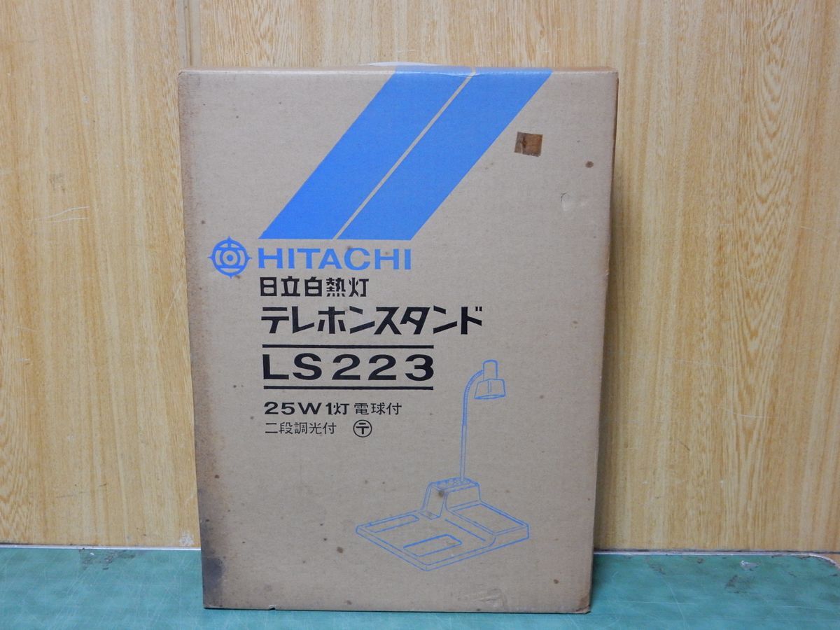 i-img683x1024-17446165881755hbfa8r52325
