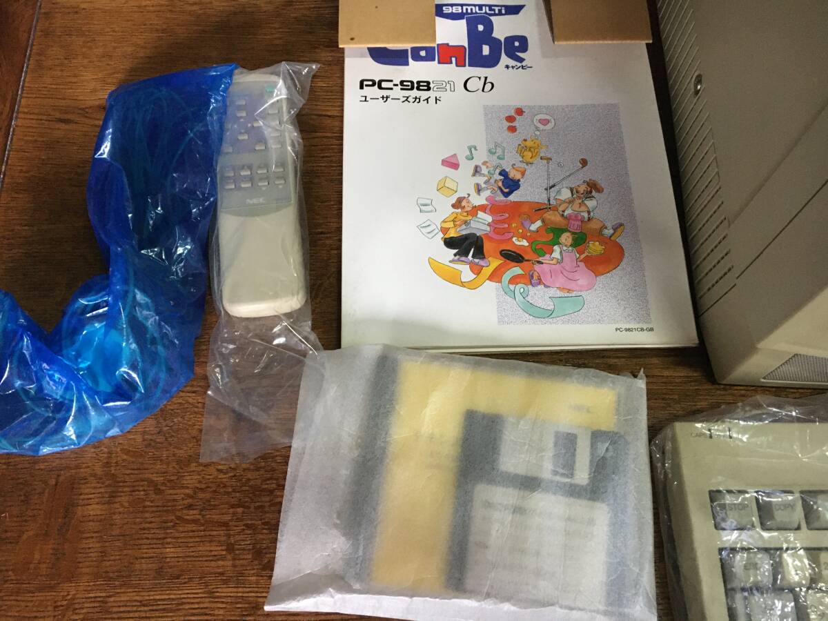 レア NEC PC-9821CB model2 画面表示通電確認済 CRTモニタ一体型 