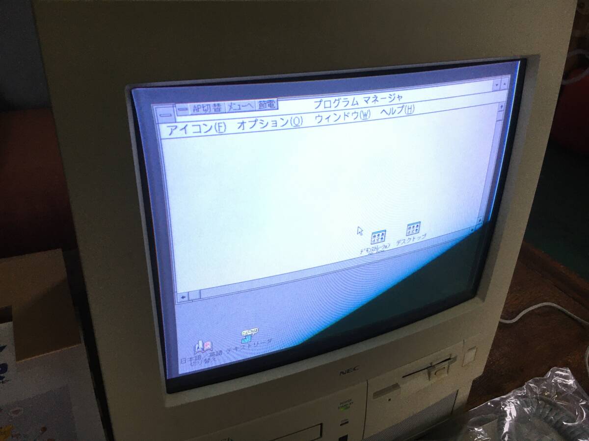 レア NEC PC-9821CB model2 画面表示通電確認済 CRTモニタ一体型 