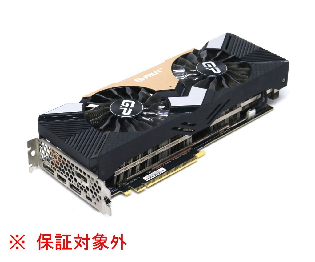 1円スタート】PALIT GeForce RTX2080Ti DUAL 11G 画面ノイズ 通電映像