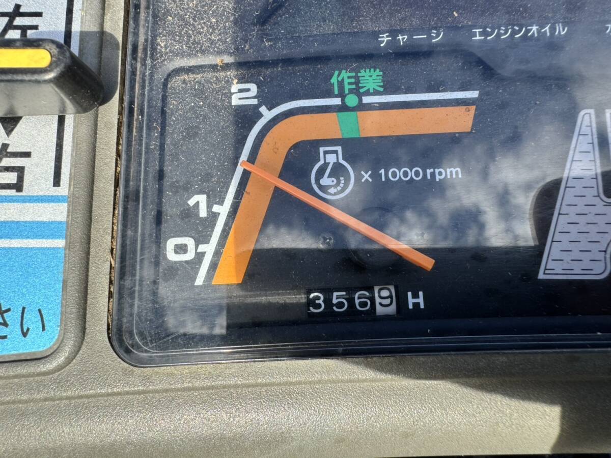 ★熊本発　イセキ　コンバイン　HVG323G　3条刈り　グレン　356時間★_5