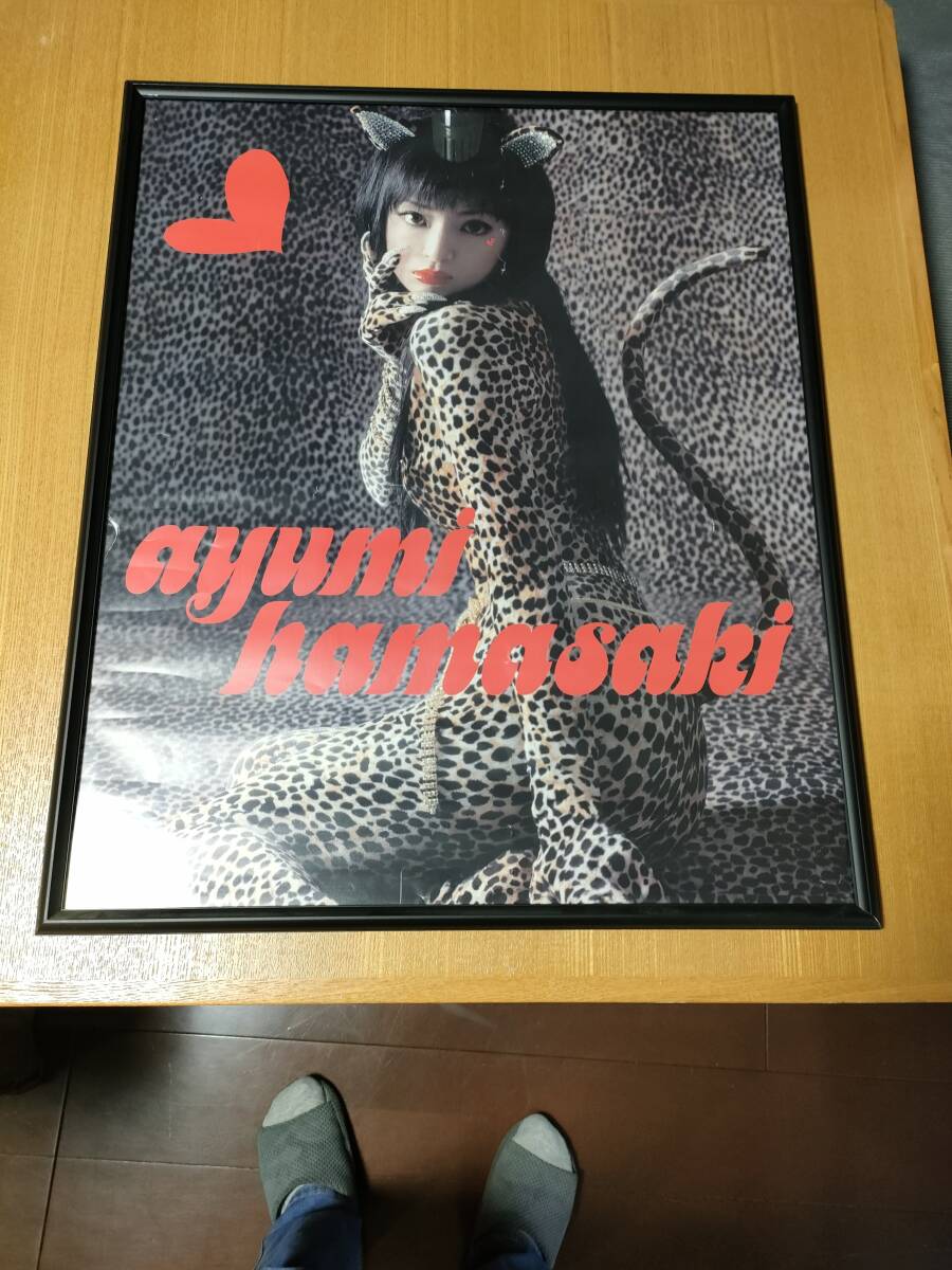 浜崎あゆみポスターの値段と価格推移は？｜1件の売買データから浜崎