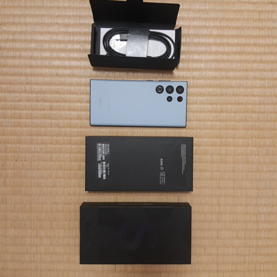 Galaxy S22 Ultra ギャラクシー ジャンク Samsung サムスン 未使用に