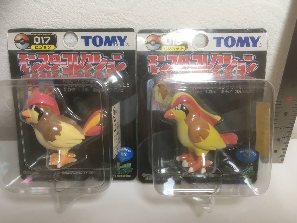 超希少 レア物】モンコレ ピジョン ピジョット 初期 トミー フィギュア