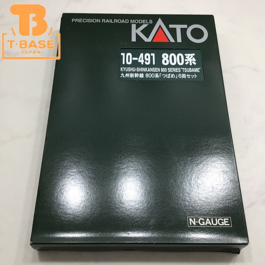1円〜 ジャンク KATO Nゲージ 10-491 九州新幹線 800系「つばめ」 6両