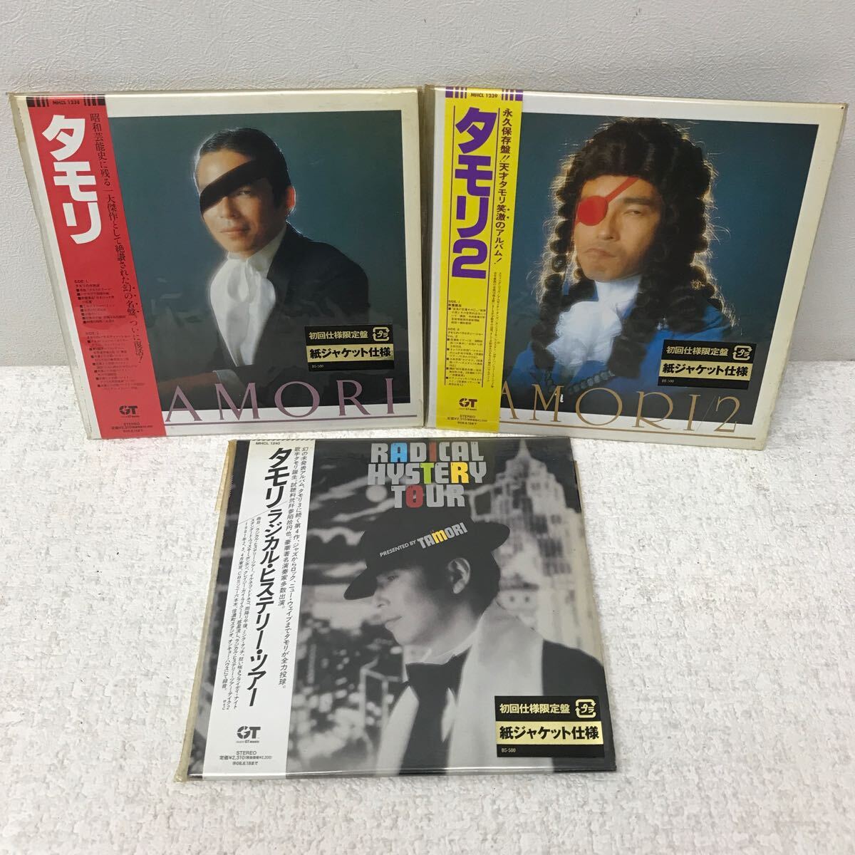 I1103A3 タモリ 1 2 ラジカル・ヒステリー・ツアー CD 帯付き 紙