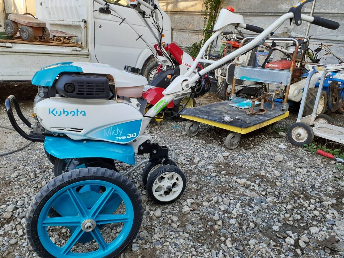 美品☆クボタ 管理機☆TMS30 2.7馬力☆使用極少 ワンタッチ移動輪