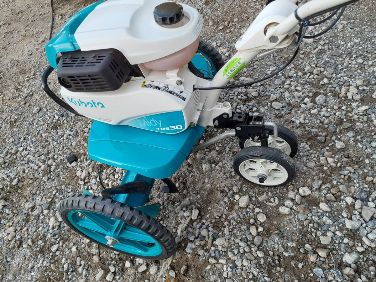 美品☆クボタ 管理機☆TMS30 2.7馬力☆使用極少 ワンタッチ移動輪