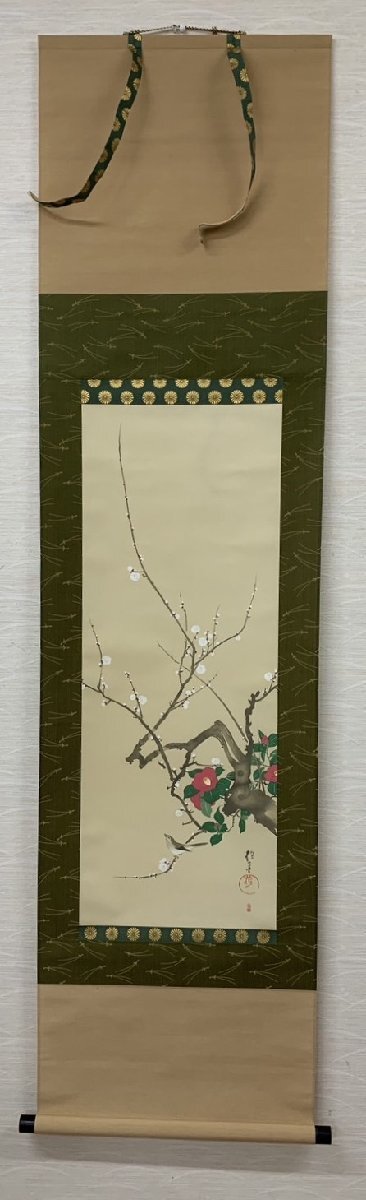 【骨董】掛軸 抱一筆「白梅椿鶯図」限定1500部謹製 第1164番 共箱 江戸後期 琳派絵師 酒井抱一