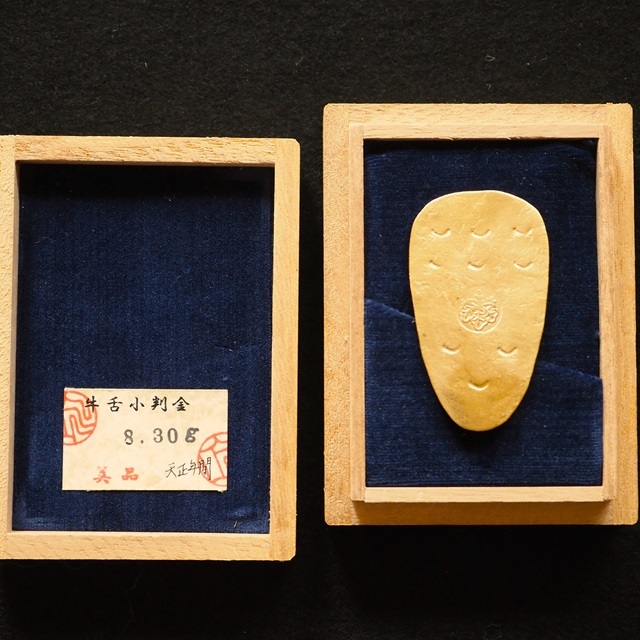 小判 牛舌小判金 8.30g 古銭 コレクション 整理品 大判金 骨董品 古物