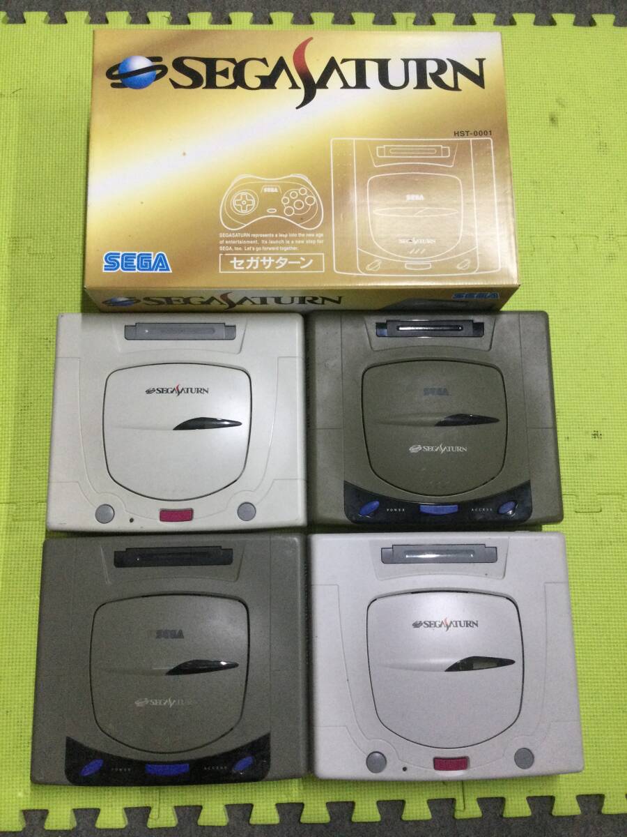 GN6197/120/0】ジャンク☆セガサターン 本体 5台☆SS☆大量☆まとめ