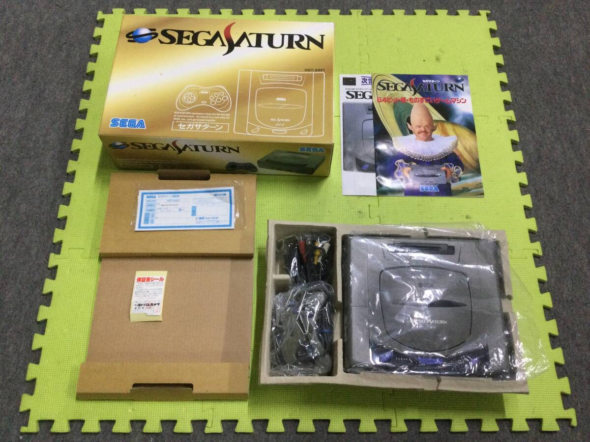 GN6197/120/0】ジャンク☆セガサターン 本体 5台☆SS☆大量☆まとめ