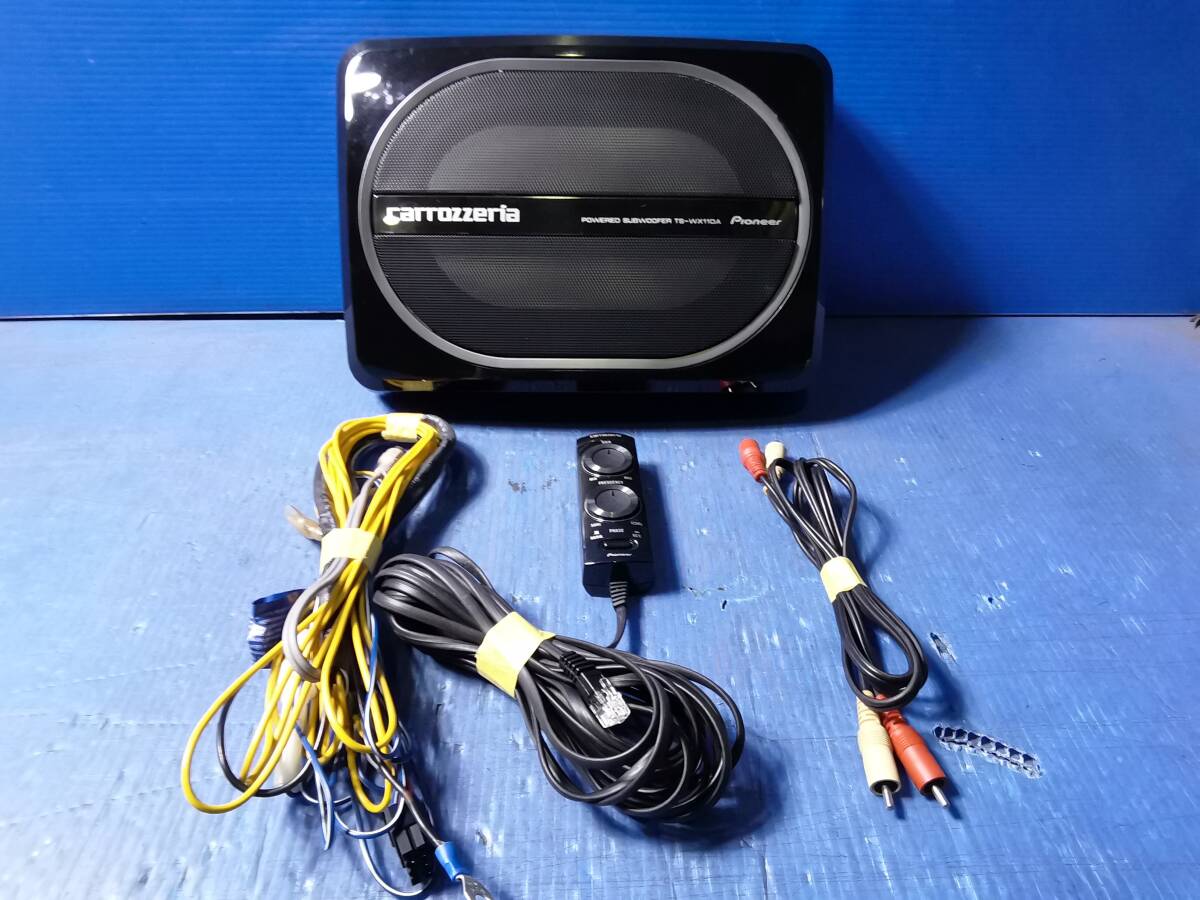 carrozzeria パワードサブウーファーTS-WX110A パイオニア carrozzeria