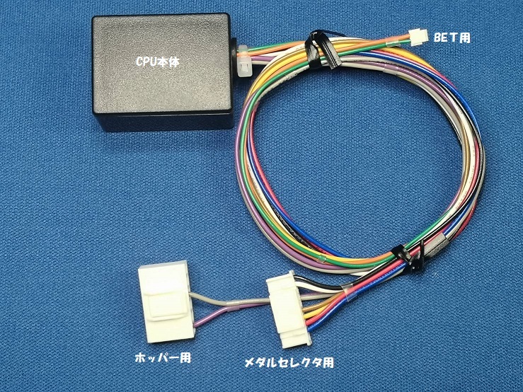 ☆⑥-B コイン不要機☆北電子☆クラシックジャグラー＿アイム 