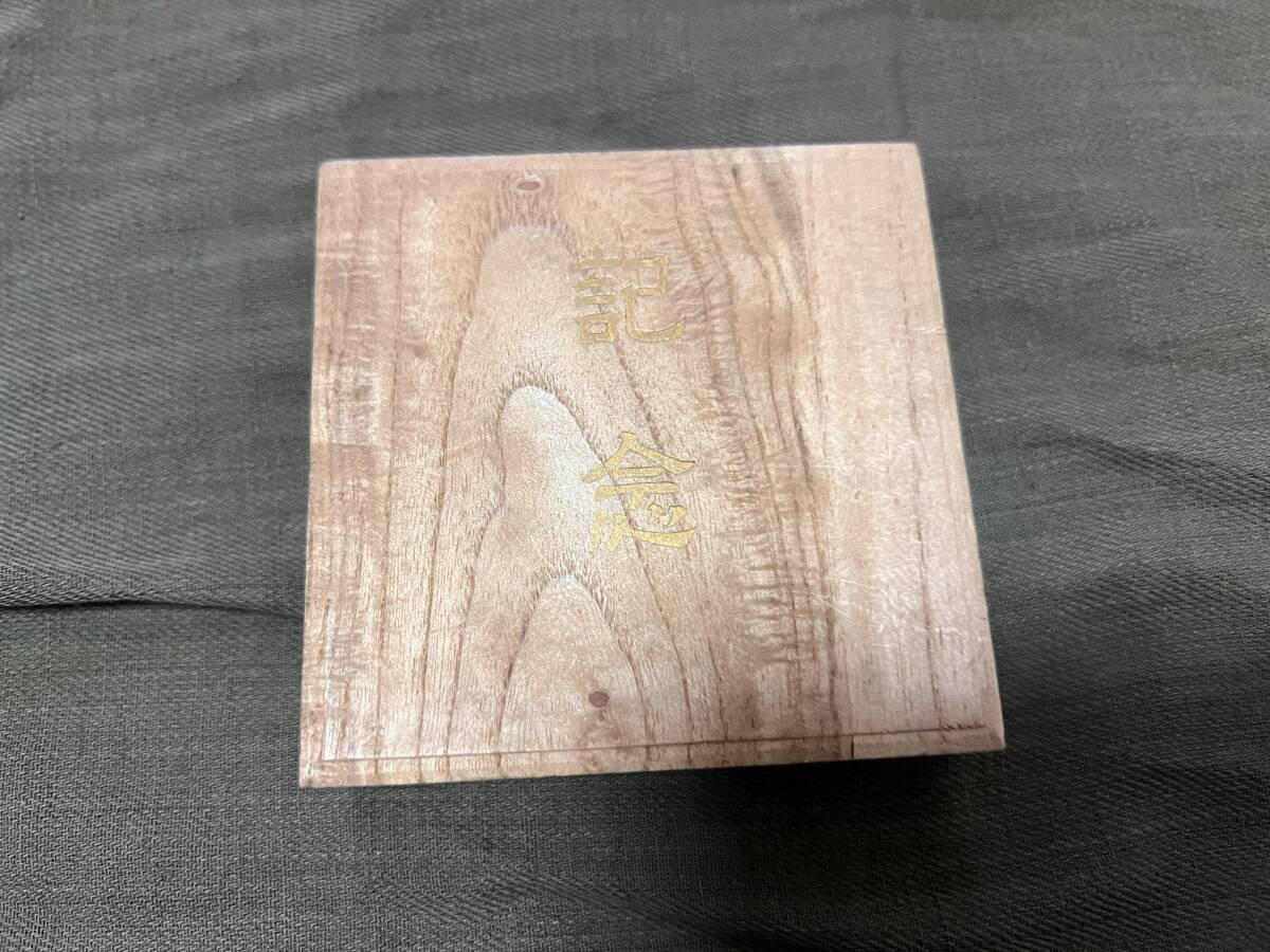 旧家所蔵品 極美品 康徳5年 満州国留日学生会館落成記念メダル 満州