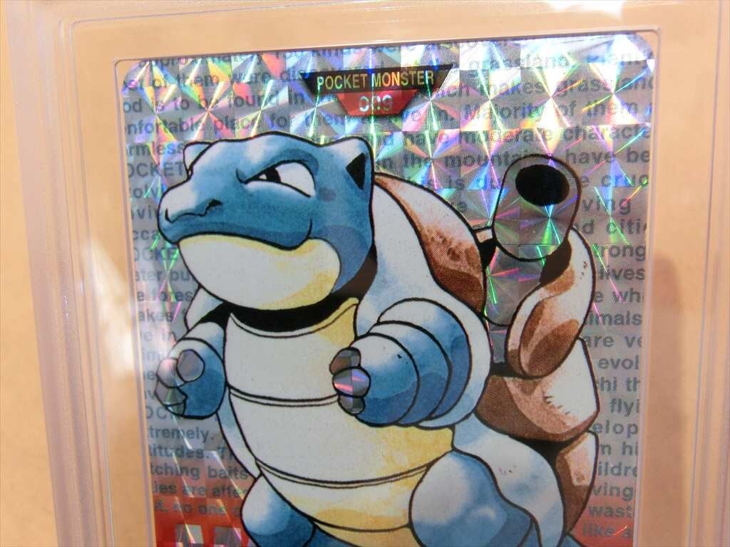 T【ア6-61】【60サイズ】△(ARS鑑定 7) ポケットモンスター カードダス