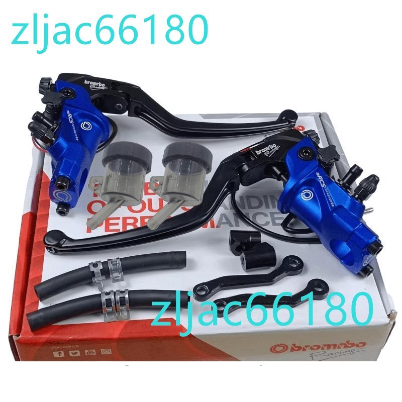 19RCS 高品質ラジアルマスターシリンダー19RCS 高品質ラジアルマスター