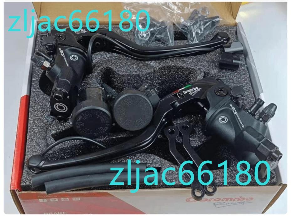 19RCS 高品質ラジアルマスターシリンダー海外製 19RCS 高品質ラジアルマスターシリンダー19RCS 高品質ラジアルマスター