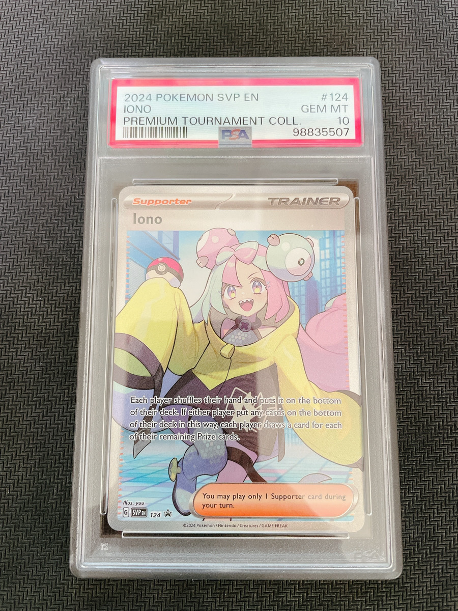 PSA10 ナンジャモ lono 海外 英語 プロモ プレミアム トーナメント
