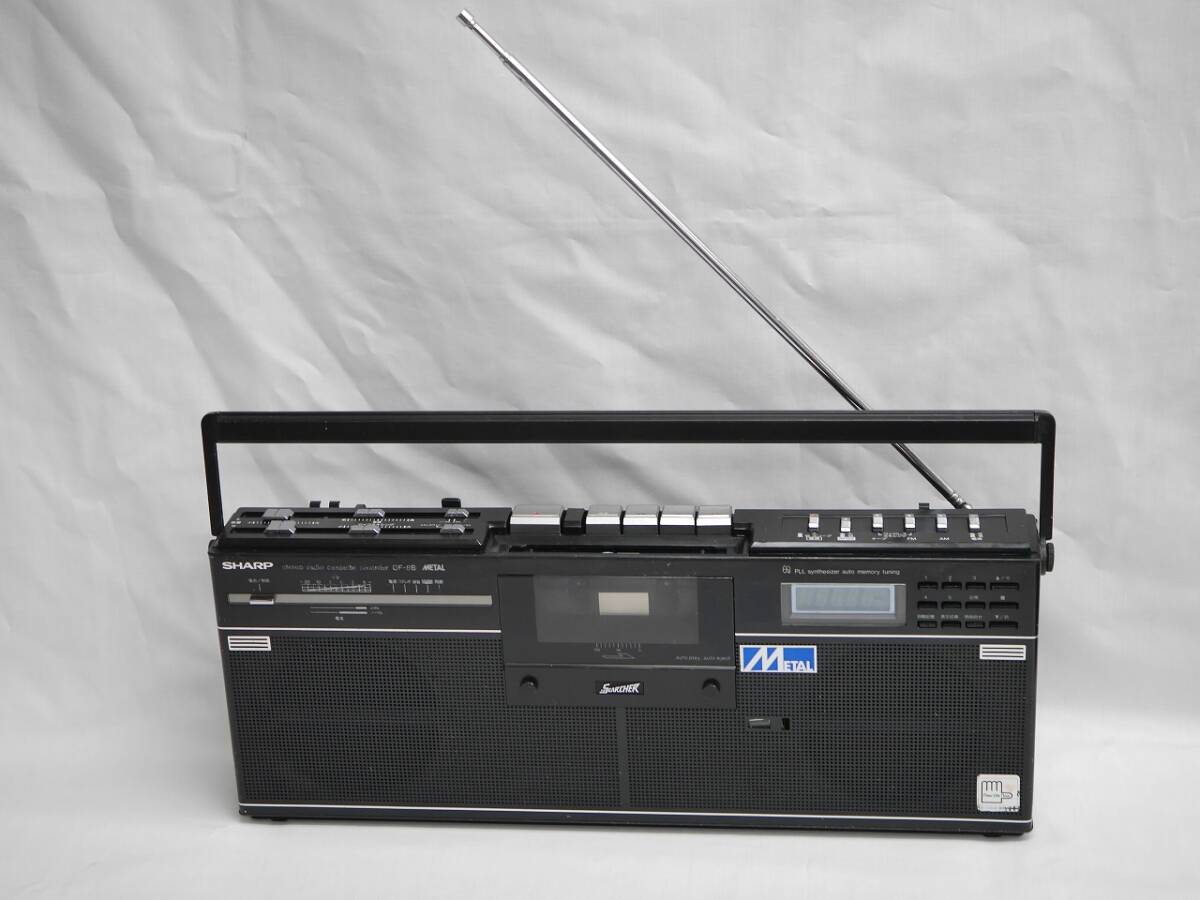 昭和レトロ SHARP GF-8B METAL the searcher サーチャー おしゃれな FM