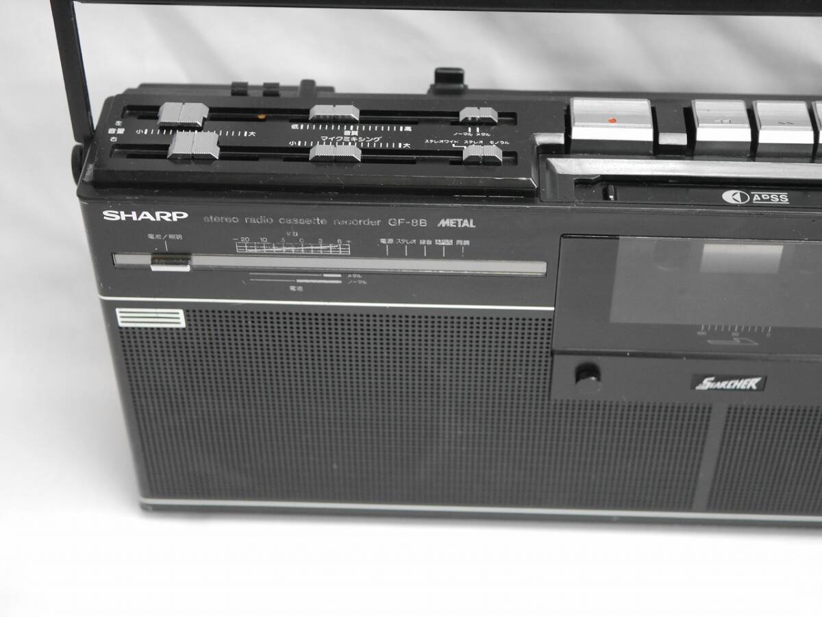 昭和レトロ SHARP GF-8B METAL the searcher サーチャー おしゃれな FM