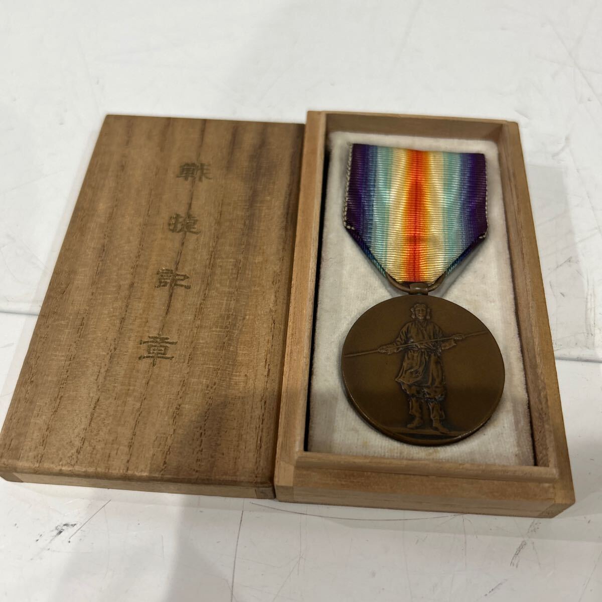 まとめ売り】 勲章 大正三乃至九年戦役従軍記章 日独戦争記念 旧日本軍