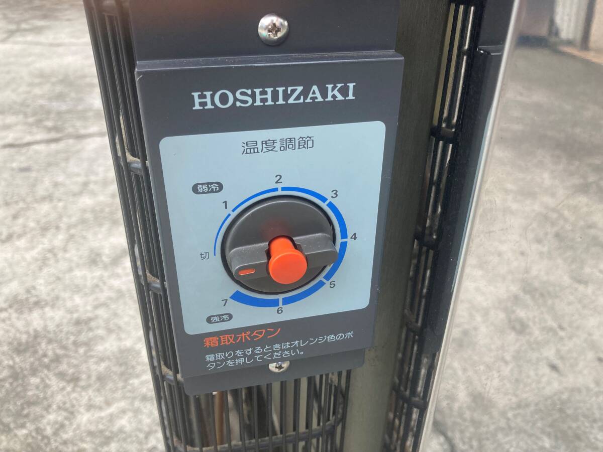 【引取り可 愛知県一宮市】 HOSHIZAKI　ホシザキ　星崎テーブル形冷蔵庫　RT-110B　167Ｌ_2