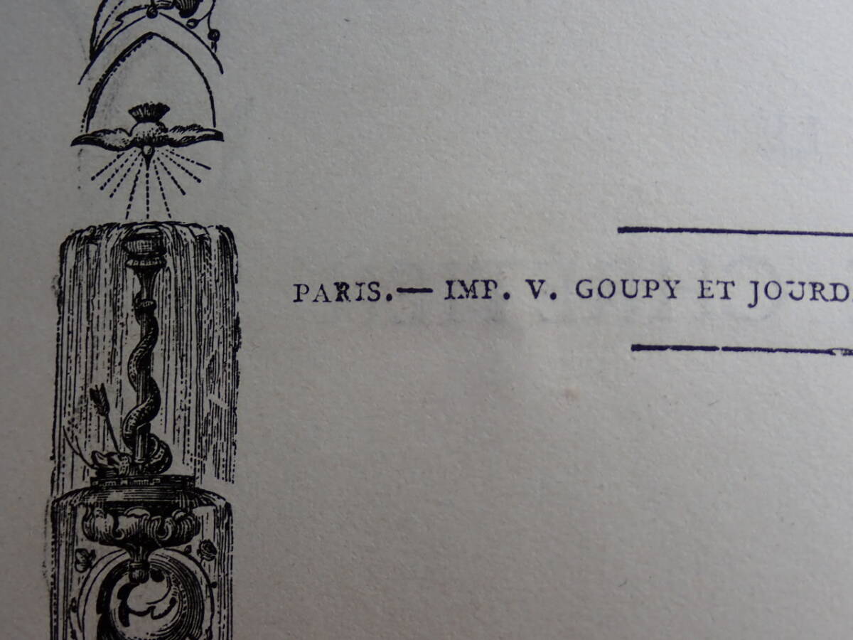 jadisフランスアンティーク missel 聖書 E M 洋書 古書 本 ブック 古本
