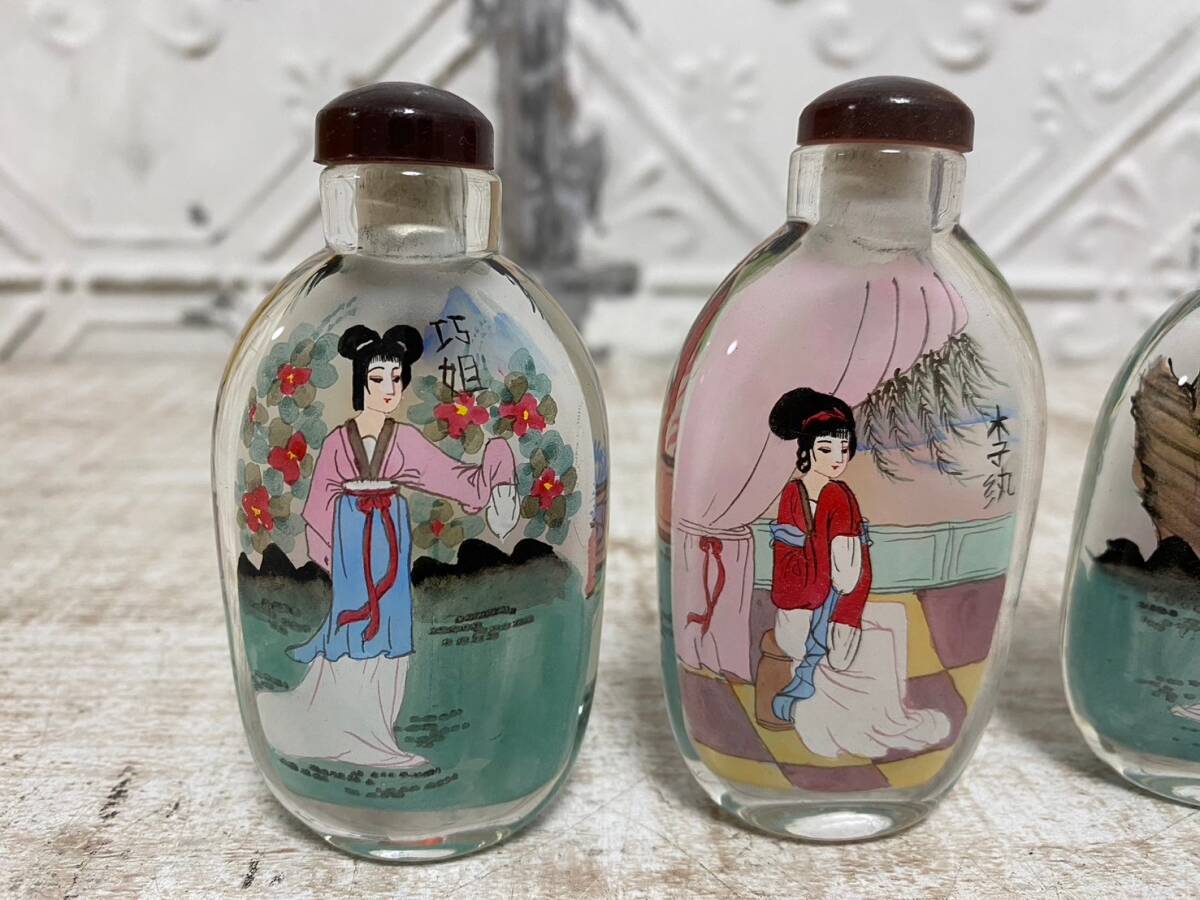 ☆a-84 鼻煙壺 2個 セット ガラス製 喫煙具 嗅ぎタバコ 民芸品 工芸品