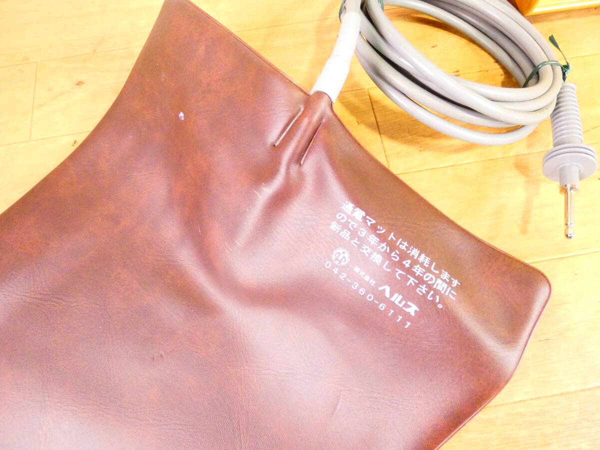 株式会社ヘルス 生体電子 パワーヘルス PH-14000A 家庭用電位治療器 本体・通電マット・台座＠120(11)_3