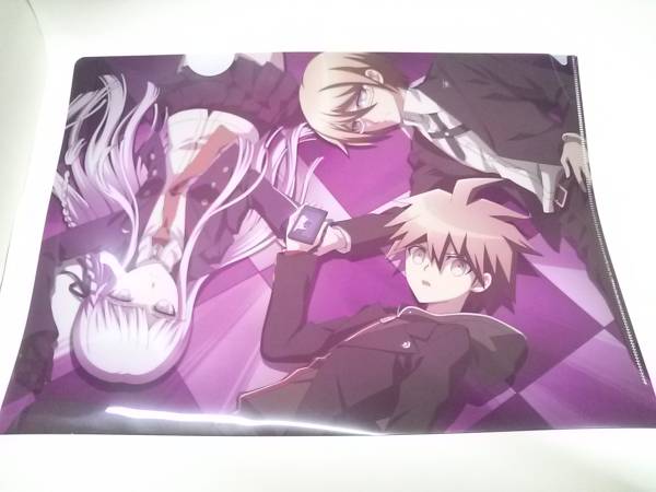 ダンガンロンパ プライズ限定クリアファイル 苗木 霧切 十神(クリア